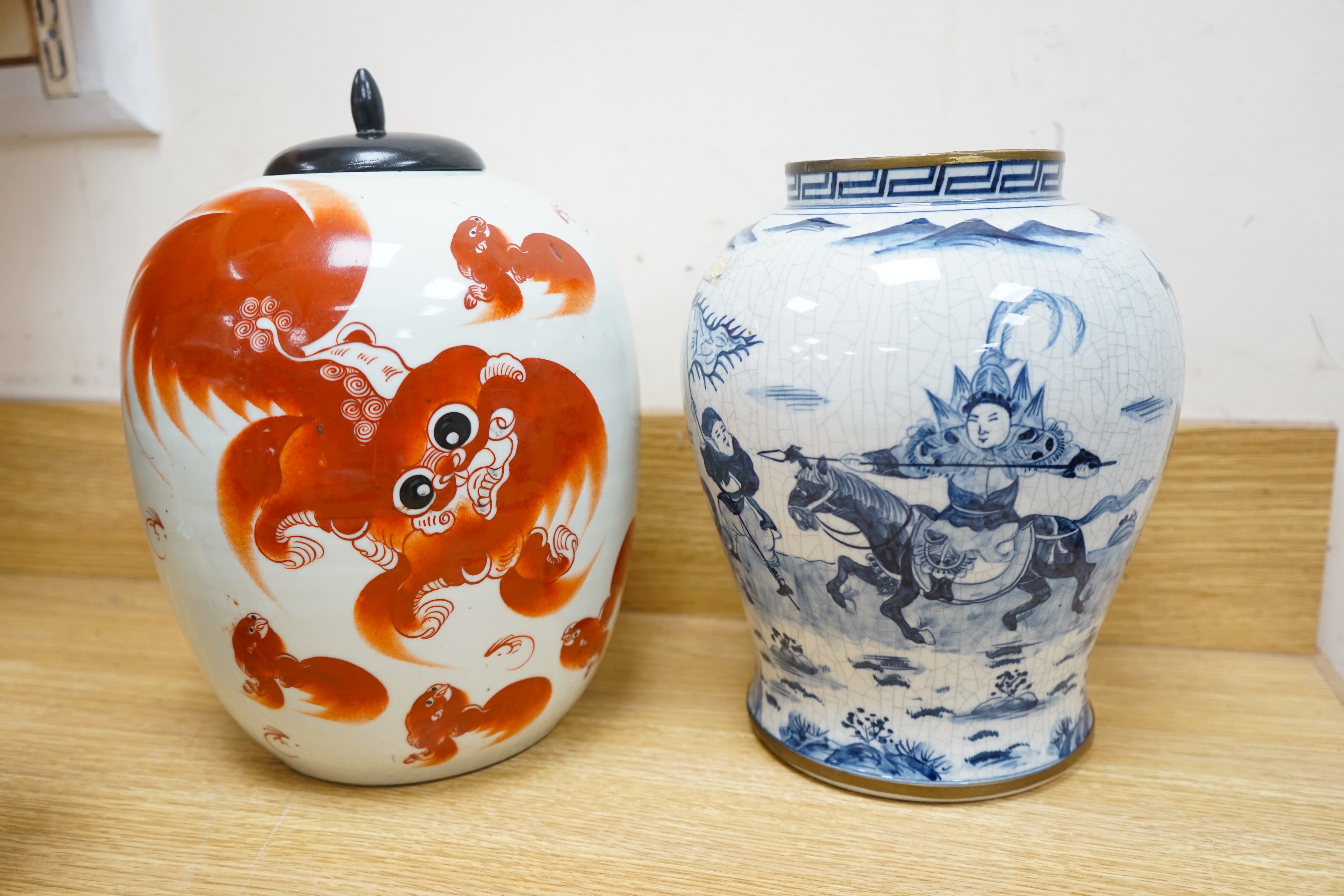 A Chinese Republic lion jar and cover, a later jar and cover and a blue and white jar and a vase two dragon dishes, etc., tallest 32cm high. Condition - fair